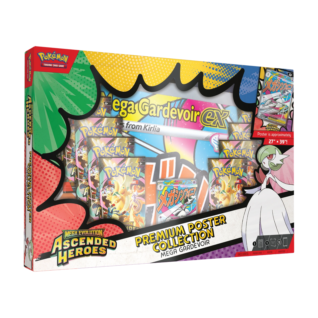Ascended Heroes Premium Poster Collection Mega Gardevoir