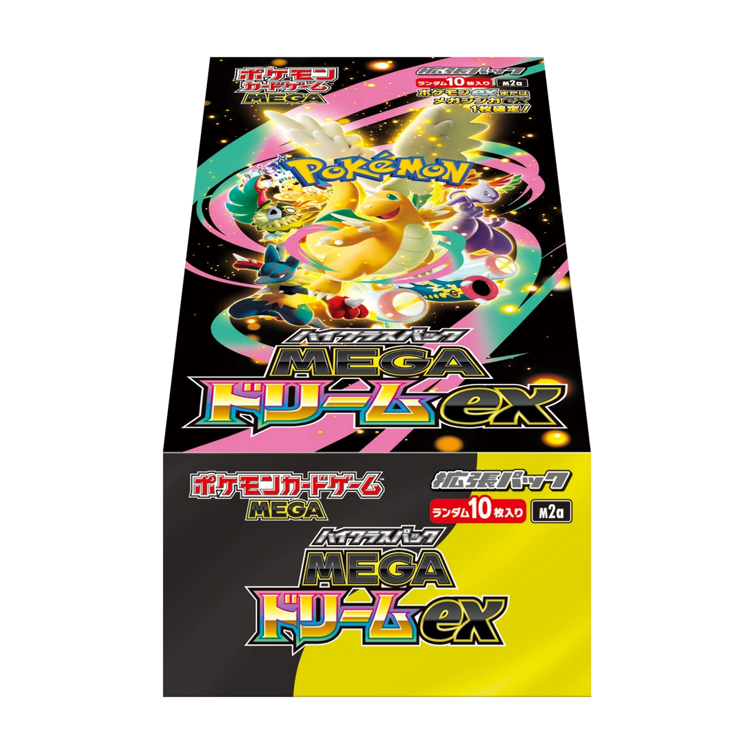 Mega Dream ex Booster Box (JP)