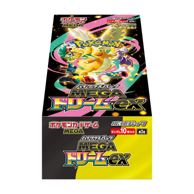 Mega Dream ex Booster Box (JP)