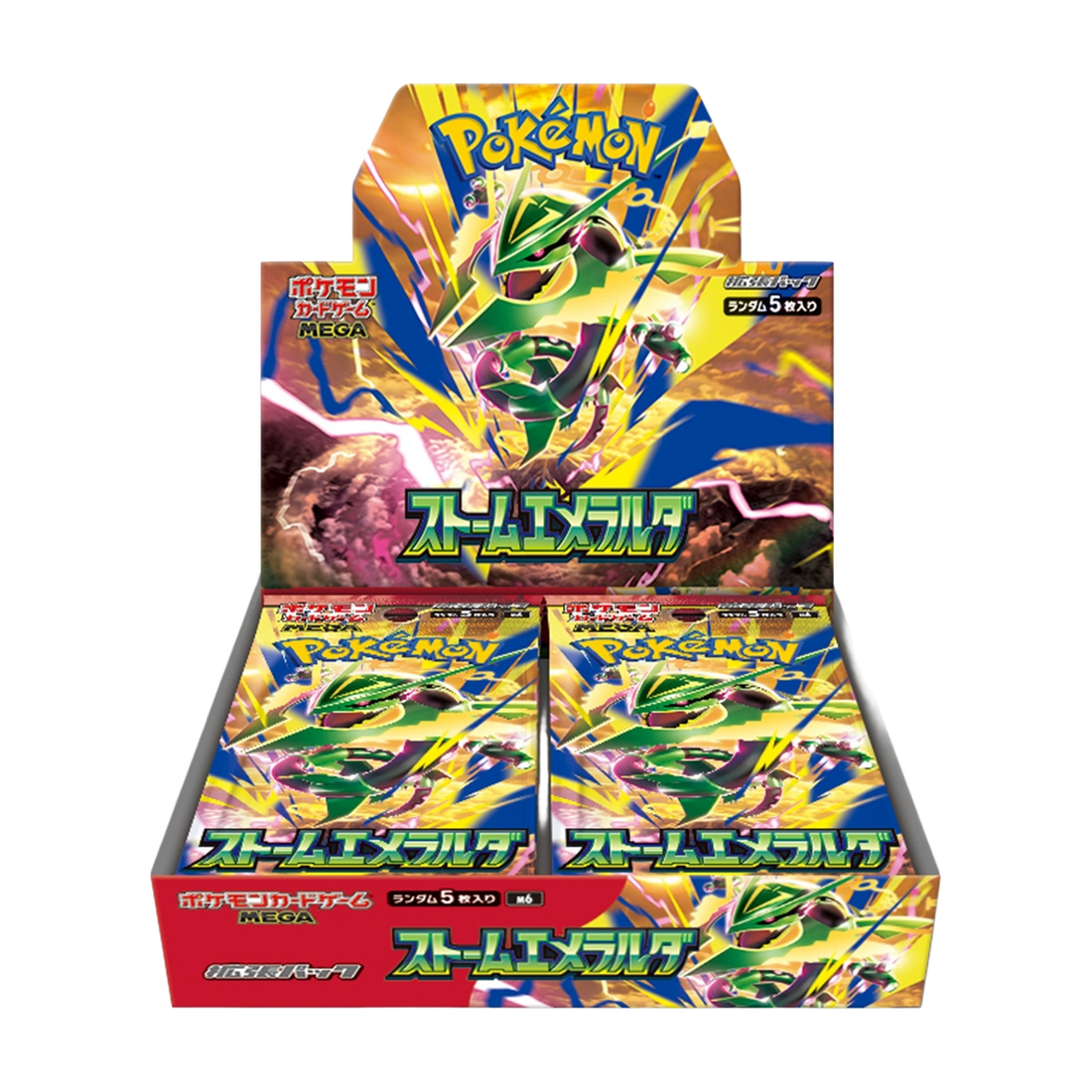 Storm Emeralda Booster Box (JP)