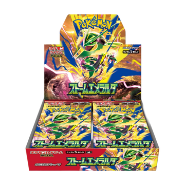 Storm Emeralda Booster Box (JP)
