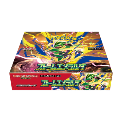 Storm Emeralda Booster Box (JP)