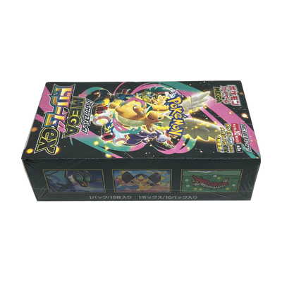 Mega Dream ex Booster Box (JP)