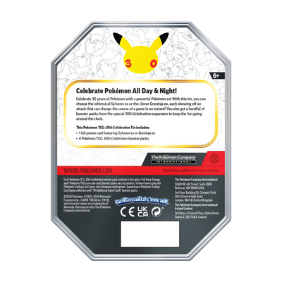 30th Celebration ex Tin