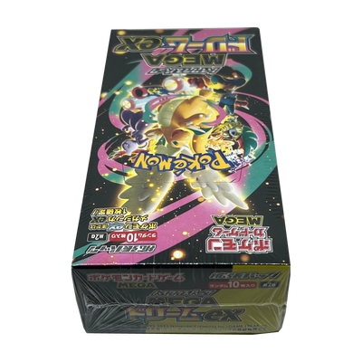 Mega Dream ex Booster Box (JP)