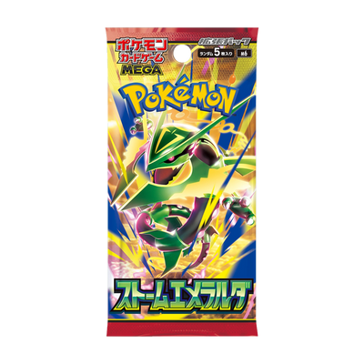 Storm Emeralda Booster Box (JP)