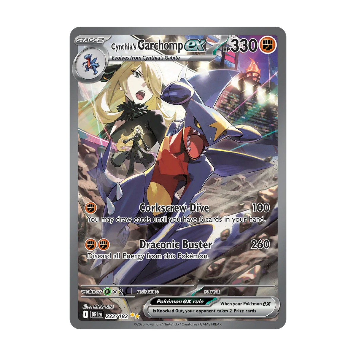 Destined Rivals Sleeved Booster Pack - chase-kaart 232 cynthia s garchomp ex (Engels). Mogelijke pull; niet gegarandeerd inbegrepen.