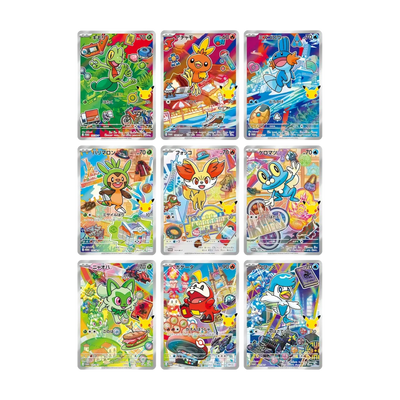 First Partner Illustration Collection – Series 3 (English Edition)