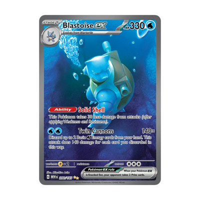 Chase-kaart: Blastoise ex 200, 151 Booster Pack (Engels). Mogelijke pull; niet gegarandeerd inbegrepen.
