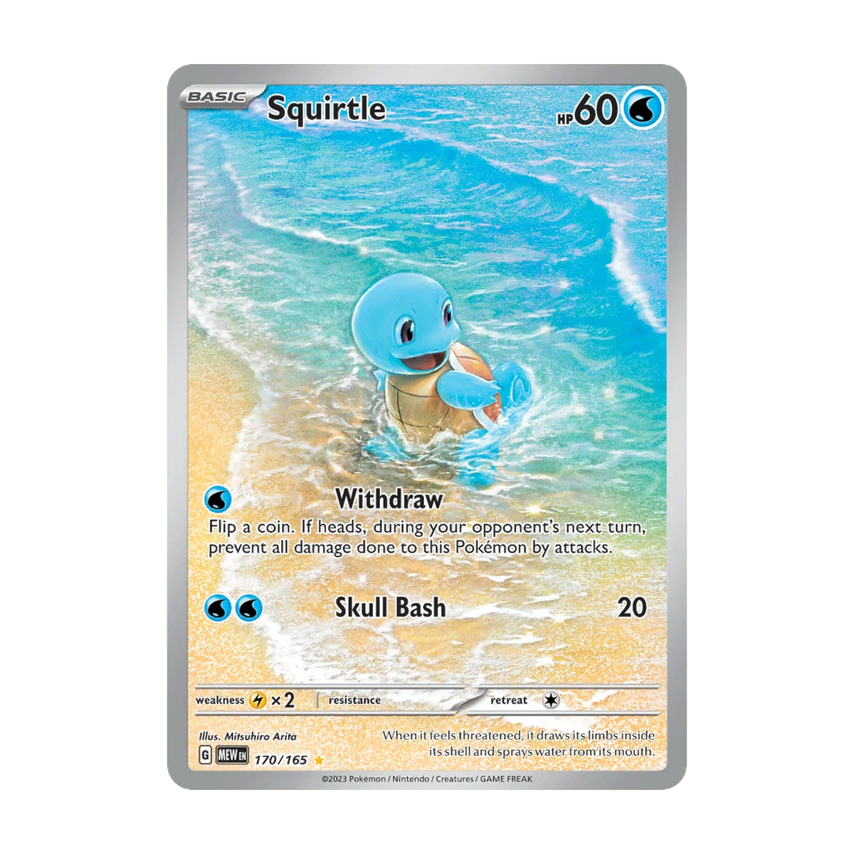Chase-kaart: Squirtle 170, 151 Booster Pack (Engels). Mogelijke pull; niet gegarandeerd inbegrepen.