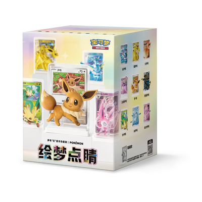 Dream Figure Vol. 3 Eevee Blind Box (Chinees) – verpakking – voorkant en zijkant