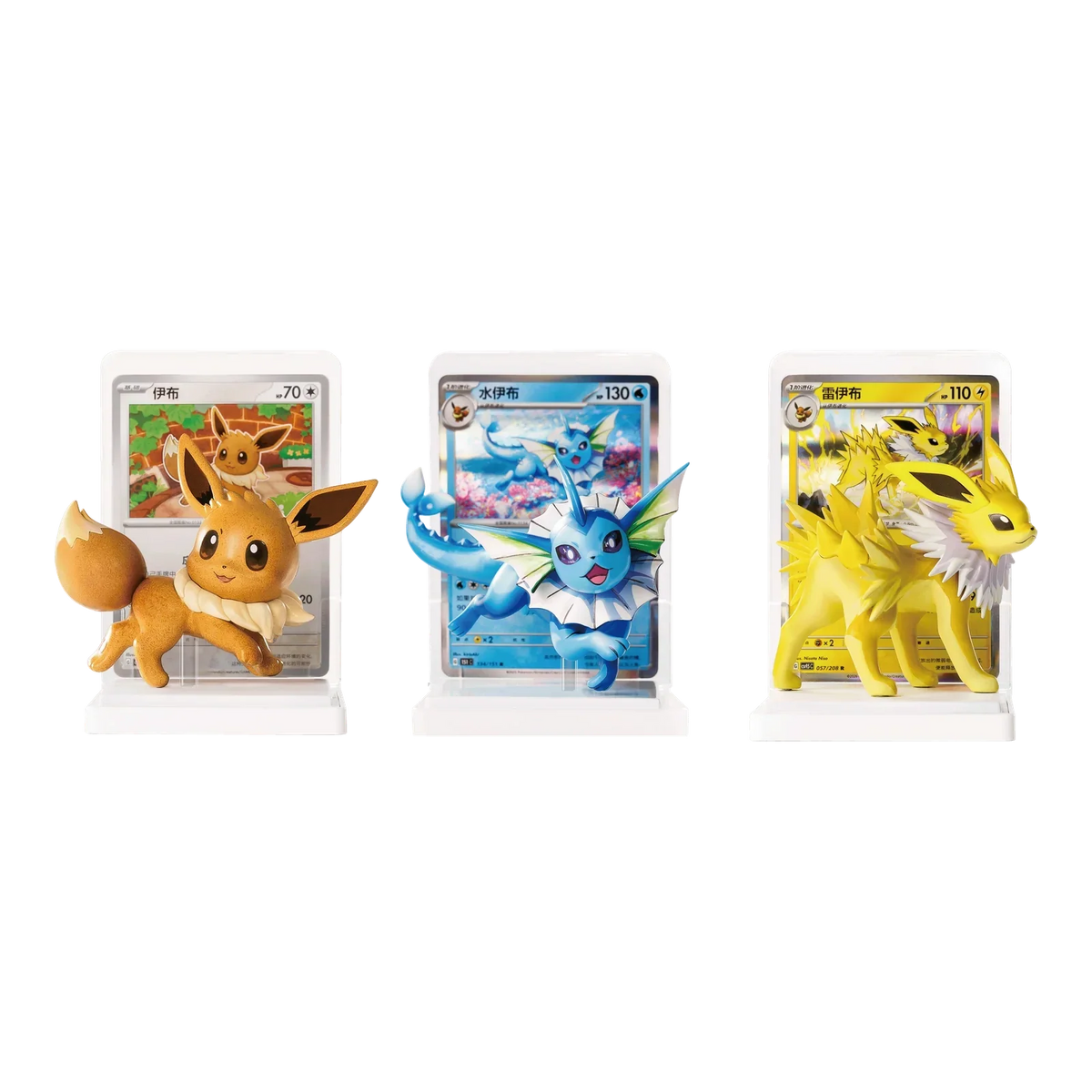 Dream Figure Vol. 3 Eevee Blind Box (Chinees) – mogelijke ontwerpen: Eevee, Vaporeon en Jolteon; één figuur per box