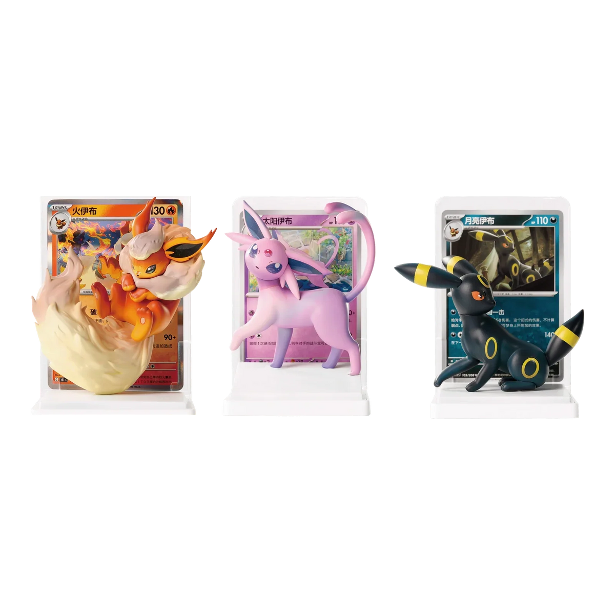 Dream Figure Vol. 3 Eevee Blind Box (Chinees) – mogelijke ontwerpen: Flareon, Espeon en Umbreon; één figuur per box