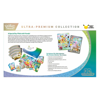 30th Celebration Ultra Premium Collection Day – achterkant