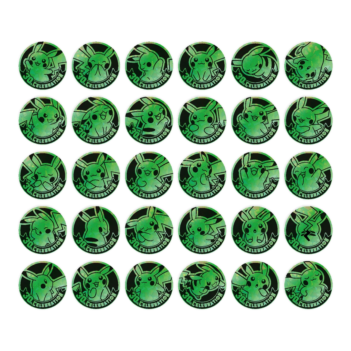 30th Anniversary Celebration Coin Set – Simplified Chinees – mogelijke muntontwerpen, kleur groen; niet allemaal inbegrepen