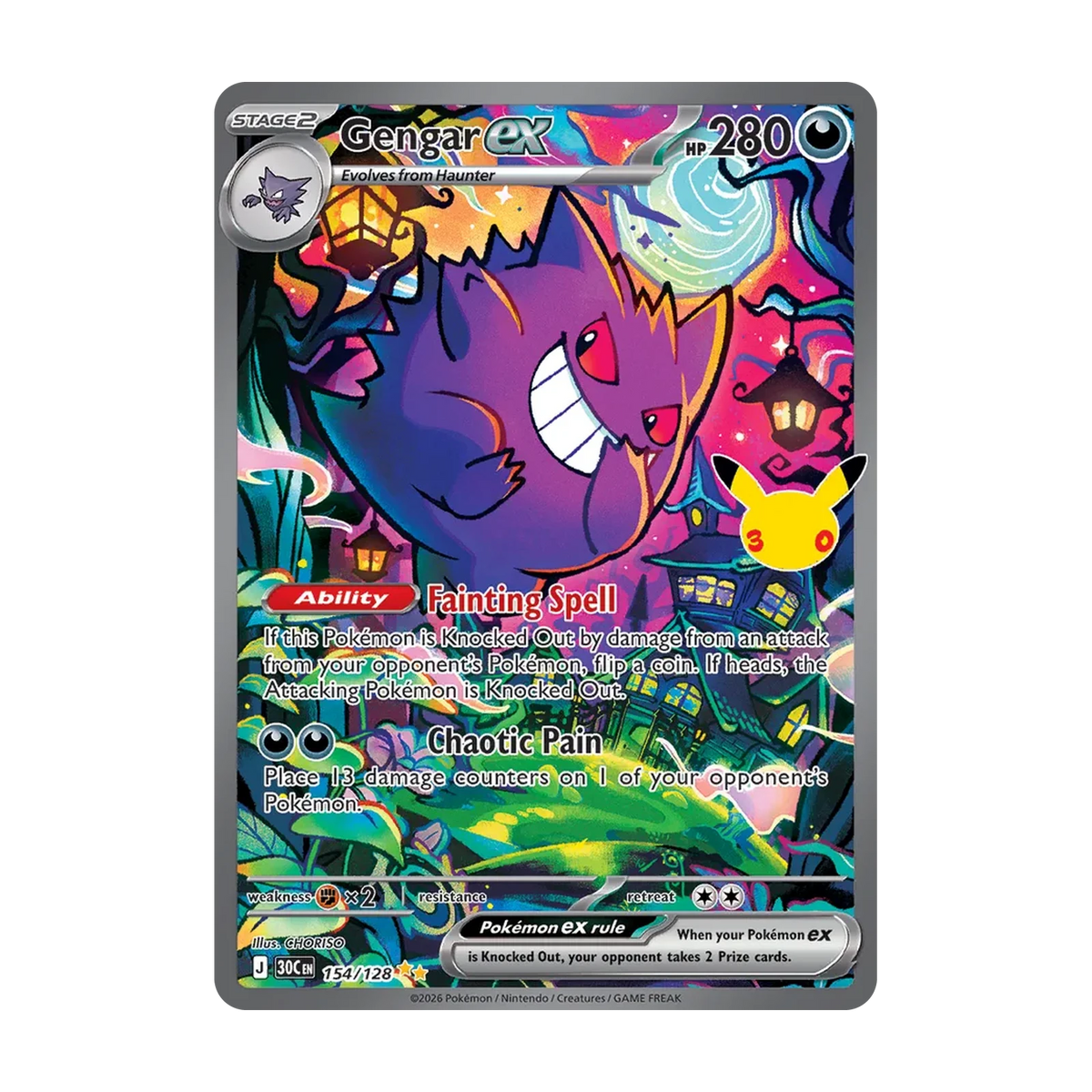 30th Celebration Booster Pack - chase-kaart 154 gengar ex (Engels). Mogelijke pull; niet gegarandeerd inbegrepen.