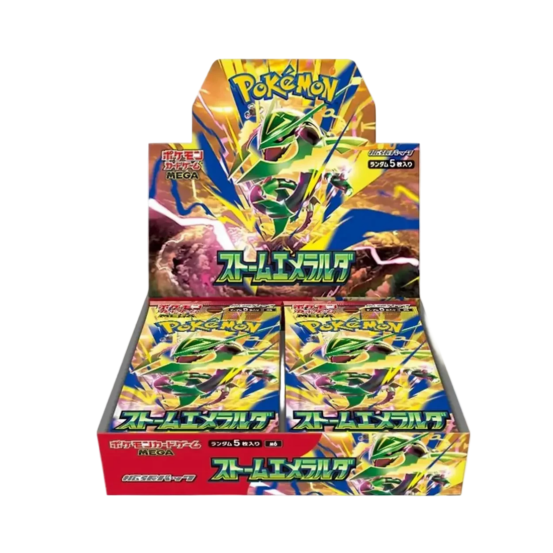 Storm Emeralda Booster Box