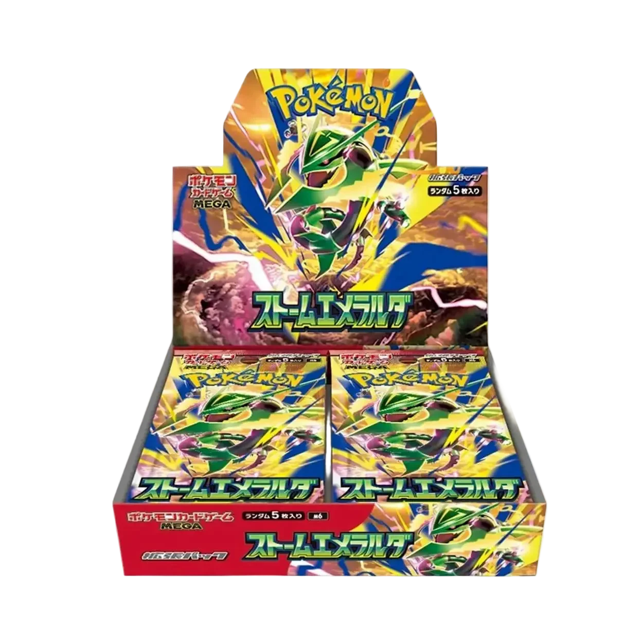 Storm Emeralda Booster Box