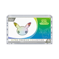 30th Celebration Ultra-Premium Collection Acrylic Protective Case