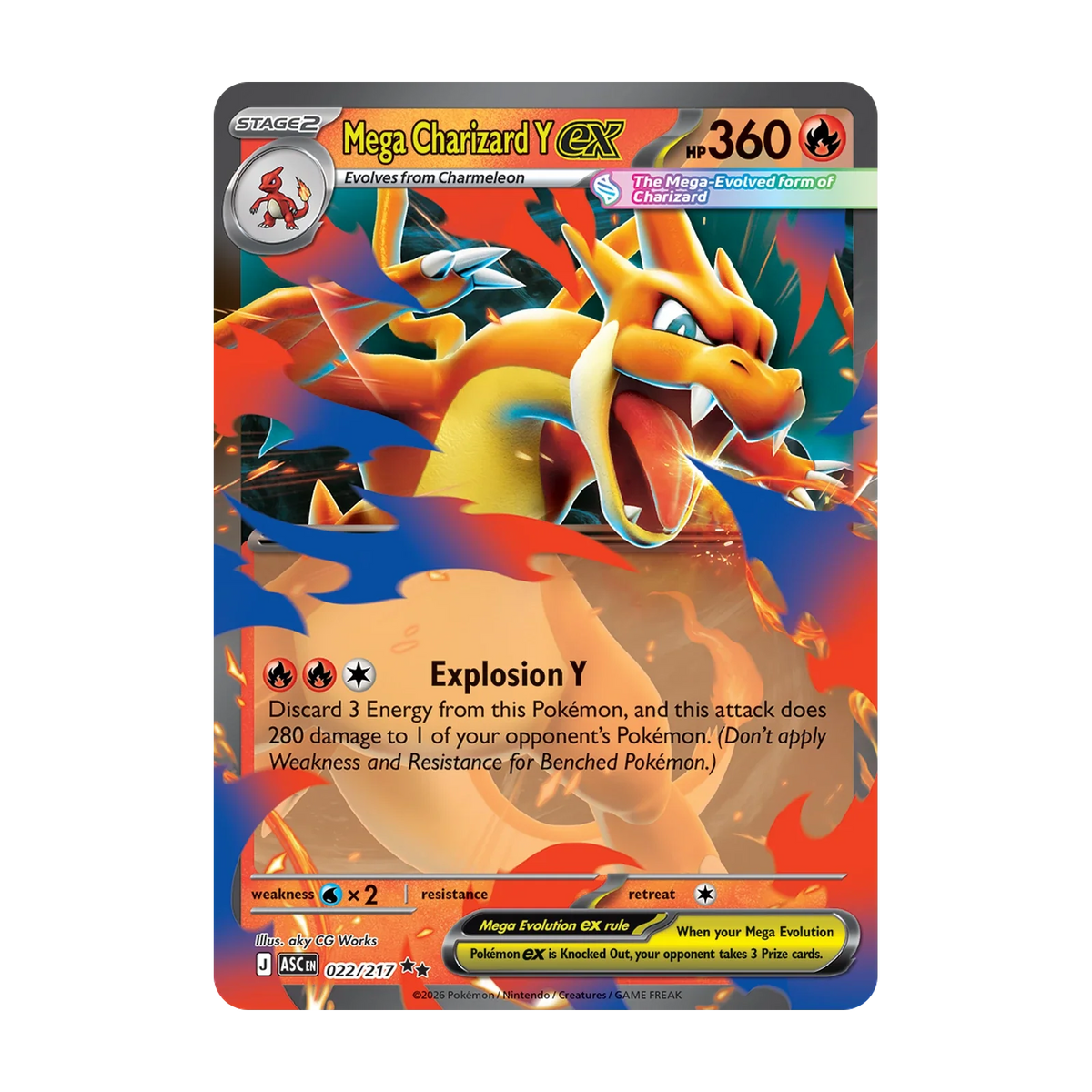 Kaartvoorbeeld: Mega Charizard Y ex, Ascended Heroes (Engels). Mogelijke pull; niet gegarandeerd inbegrepen.