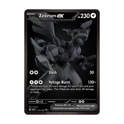 Chase-kaart: Zekrom ex 172, Black Bolt Booster Pack (Engels). Mogelijke pull; niet gegarandeerd inbegrepen.