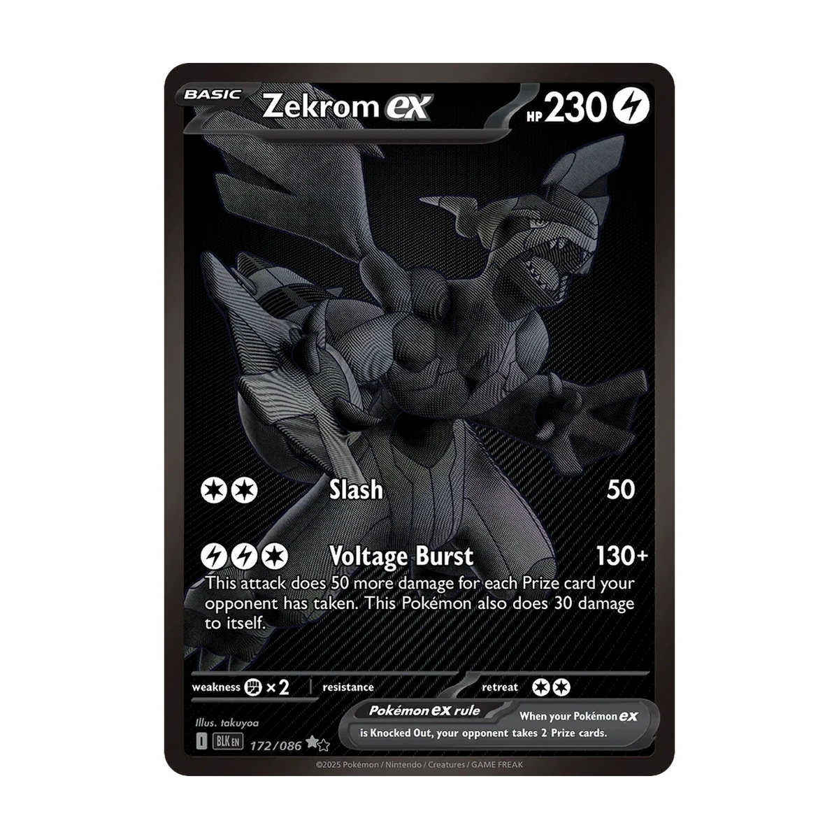Black Bolt Booster Bundle – chase 172 zekrom ex (Engels). Mogelijke pull; niet gegarandeerd inbegrepen.