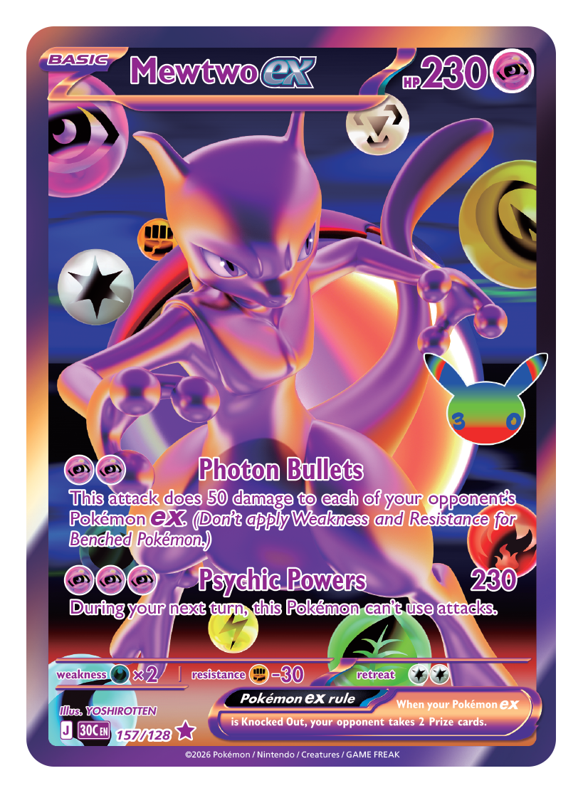 30th Celebration Pokémon Center Elite Trainer Box – kaart- en setdetail 3