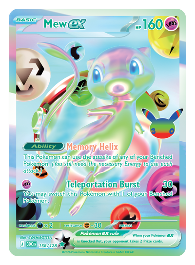 30th Celebration Pokémon Center Elite Trainer Box – kaart- en setdetail 4