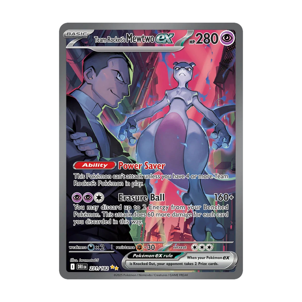 Destined Rivals Sleeved Booster Pack - chase-kaart 231 team rocket s mewtwo ex (Engels). Mogelijke pull; niet gegarandeerd inbegrepen.