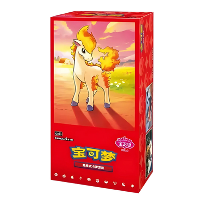 Gem 4 Boosterbox Chinees – voorkant en rechterzijkant