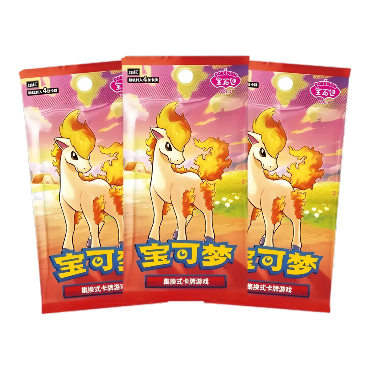 Gem 4 Boosterbox Chinees – drie boosterpacks als verpakkingsvoorbeeld