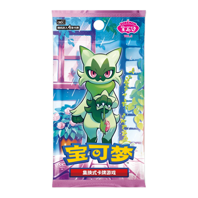 Gem 5 Boosterbox Chinees – boosterpack uit deze set, floragato
