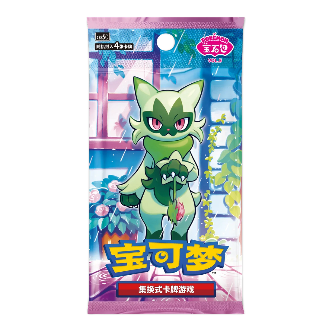 Gem 5 Boosterpack – Chinese verpakking, artwork Floragato