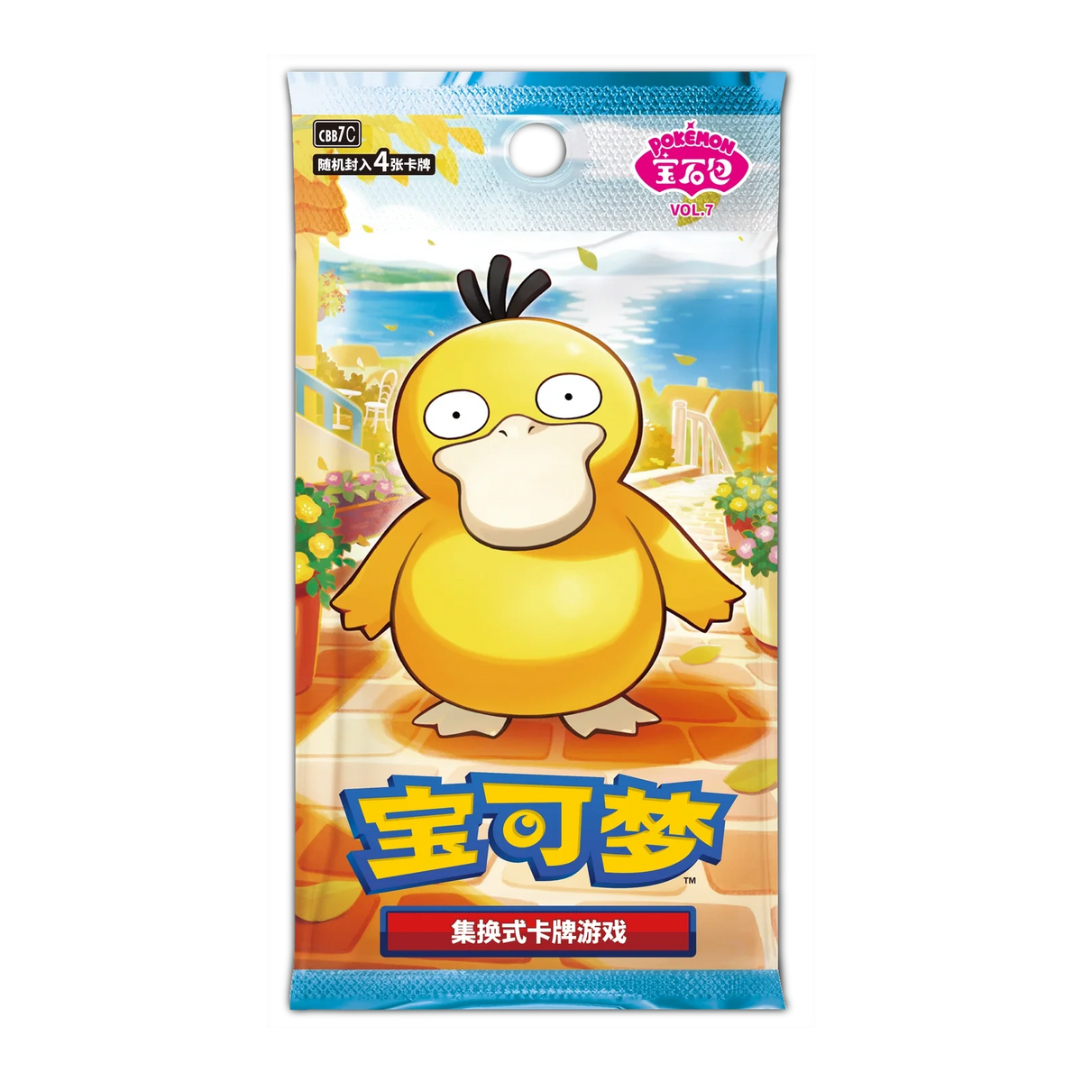 Gem Pack Vol. 7 CBB7C (Vereenvoudigd Chinees) – afbeelding van één boosterpack uit de box; geen afbeelding van de volledige box