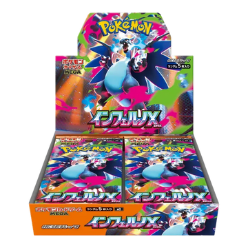 Inferno X Booster Box – geopend als display
