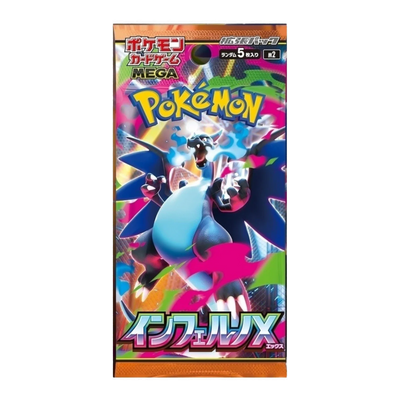 Inferno X Booster Pack – Japanse verpakking, artwork Inferno X