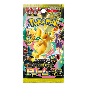 Mega Dream Booster Pack – Japanse verpakking, artwork Mega Dream ex