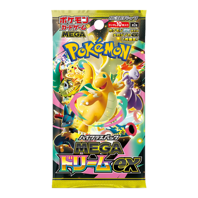 Mega Dream Booster Pack – Japanse verpakking, artwork Mega Dream ex