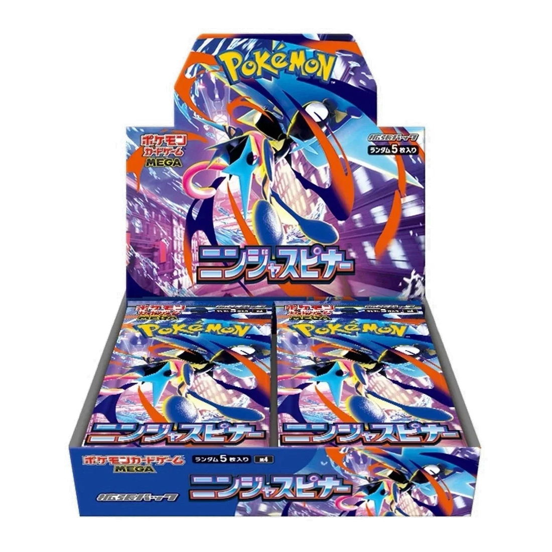 Ninja Spinner Booster Box – geopend als display