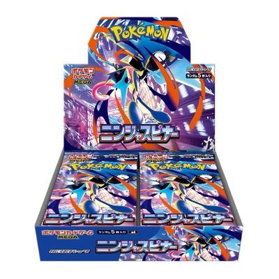 Ninja Spinner Booster Box – geopend als display