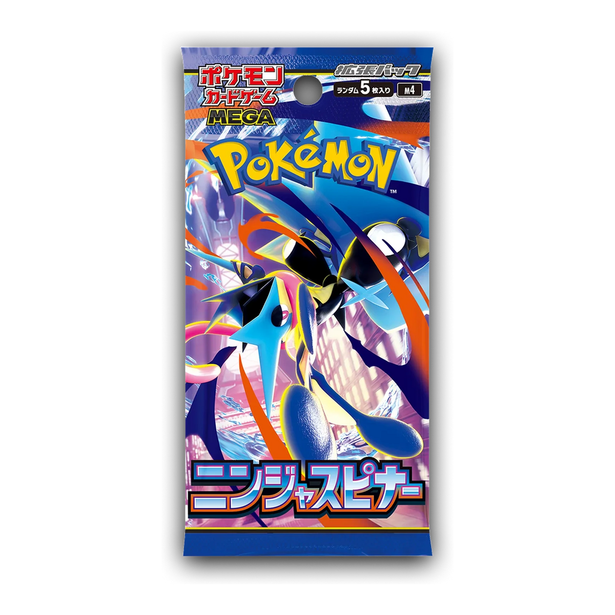 Ninja Spinner Booster Box – boosterpack, verpakking kan variëren