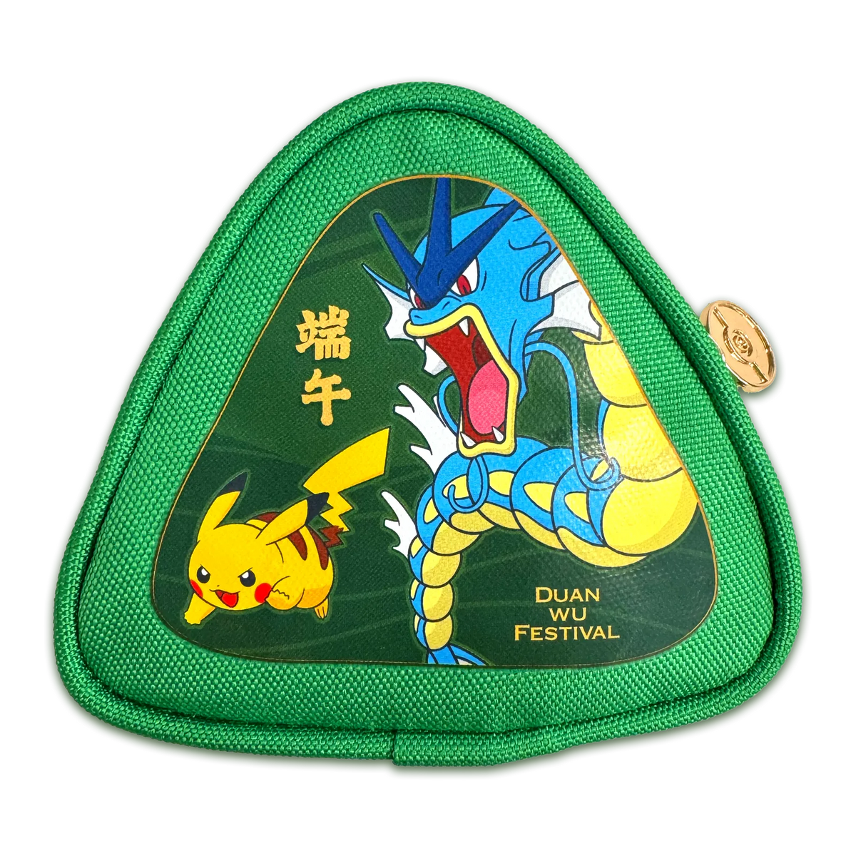2026 Dragon Boat Festival Gift Box (Chinees) – inbegrepen driehoekig opbergtasje