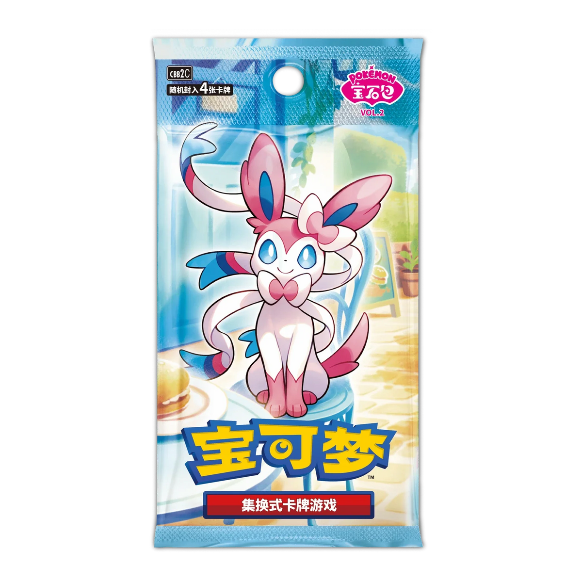 Gem Pack Vol. 2 Booster Box (Chinees) – één Gem Pack Vol. 2-boosterpack; afbeelding toont niet de volledige boosterbox