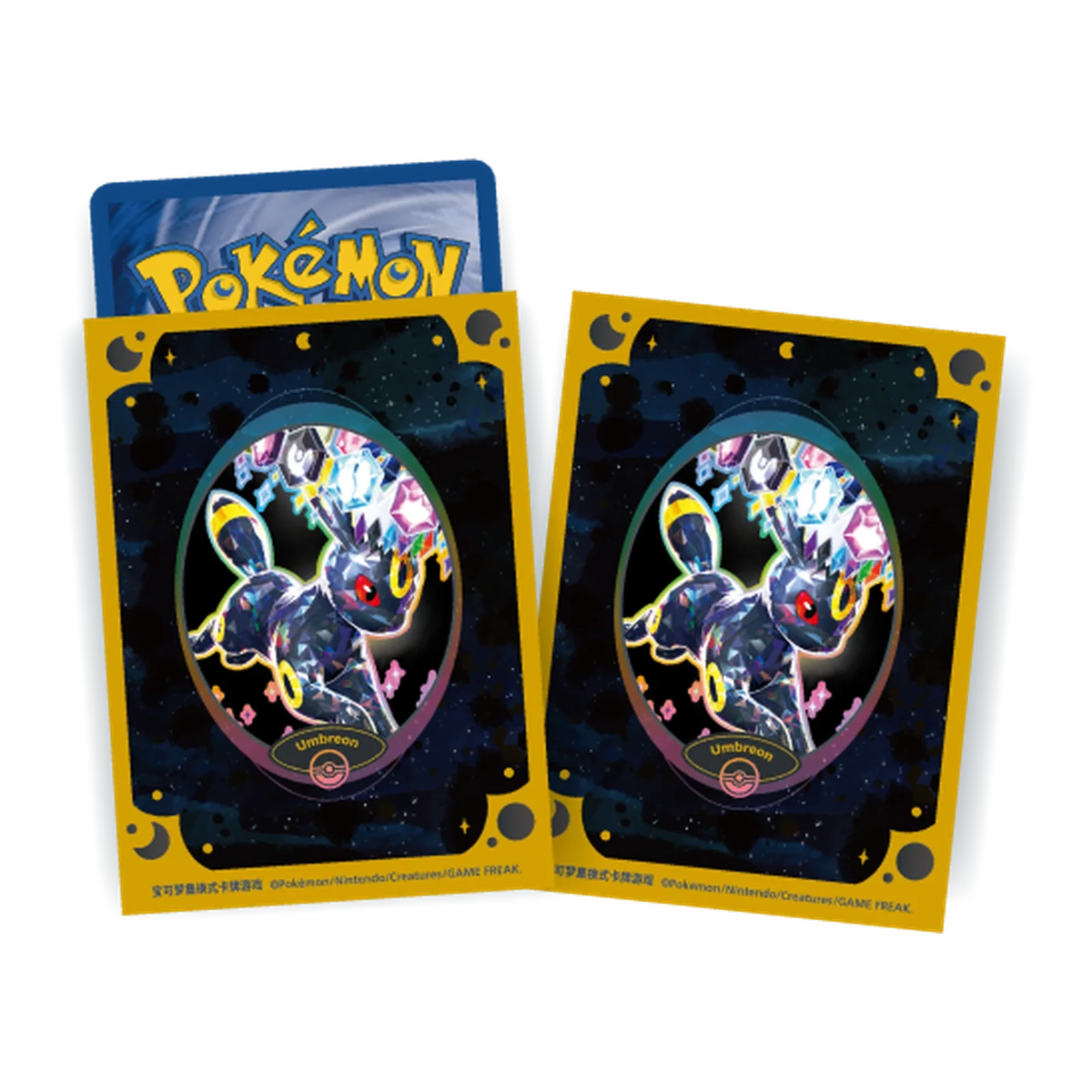 Terastal Gathering Umbreon Binder Gift Box (Chinees) – inbegrepen Umbreon-sleeves