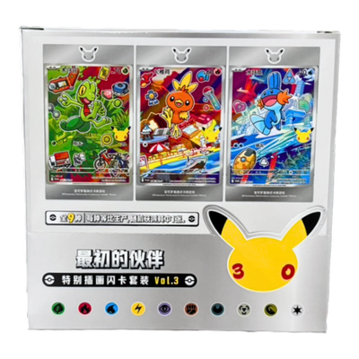 Original Partner Card Set Vol. 3 Display (8 stuks) – Pokémon 30th Anniversary – Simplified Chinese Pokémon – display met acht sets