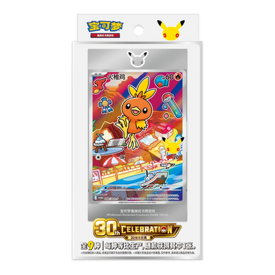 Original Partner Card Set Vol. 3 Display (8 stuks) – Pokémon 30th Anniversary – Simplified Chinese Pokémon – verpakking van één set