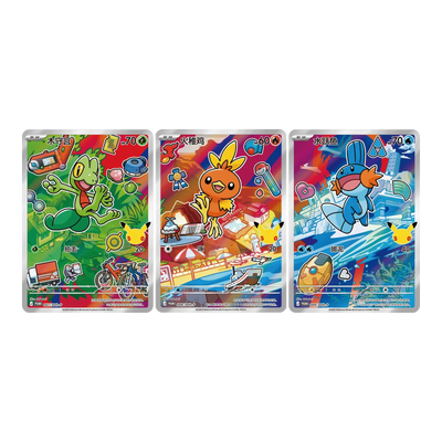 Original Partner Card Set Vol. 3 Display (8 stuks) – Pokémon 30th Anniversary – Simplified Chinese Pokémon – mogelijke promokaarten uit hoenn; niet allemaal inbegrepen