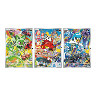 Original Partner Card Set Vol. 3 Display (8 stuks) – Pokémon 30th Anniversary – Simplified Chinese Pokémon – mogelijke promokaarten uit paldea; niet allemaal inbegrepen