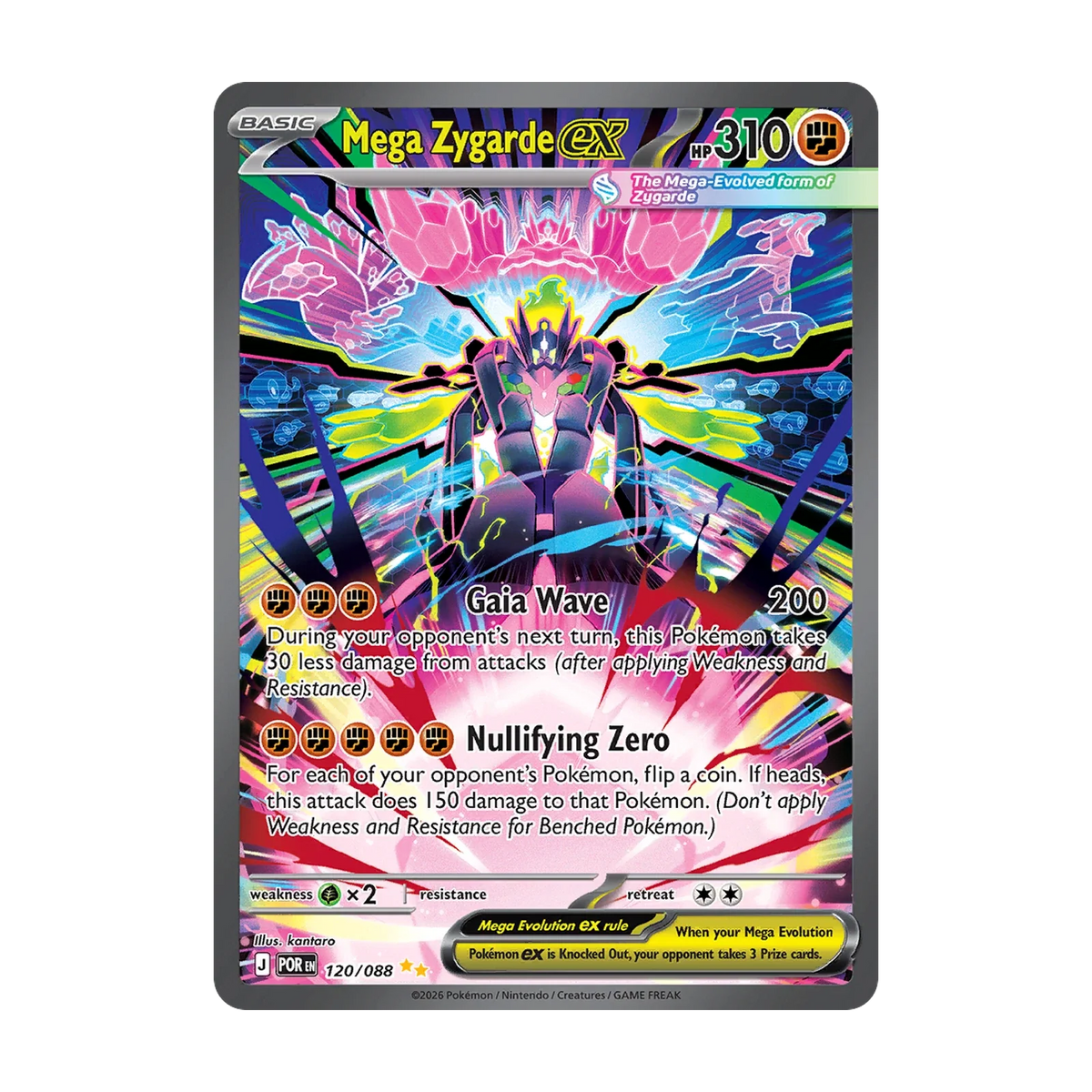 Perfect Order Booster Box – mogelijke chase-kaart 120-mega-zygarde-ex; niet gegarandeerd inbegrepen