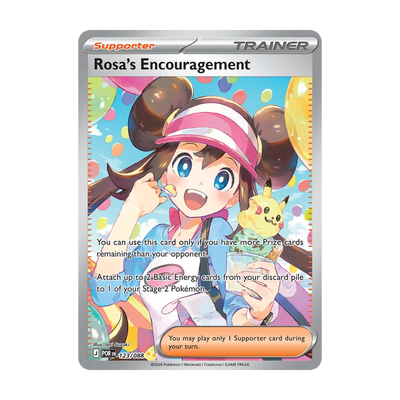 Perfect Order Booster Box – mogelijke chase-kaart 123-rosa-s-encouragement; niet gegarandeerd inbegrepen